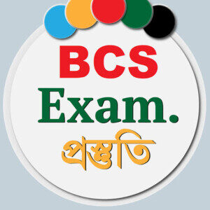 Profile photo of BCS Exam School